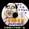 49494949쿪2022003